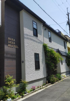 Nara Deer Hostel - JR奈良駅 全館バスルーム専用の個室